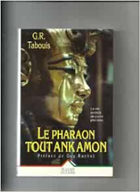 Le Pharaon toutankamon 